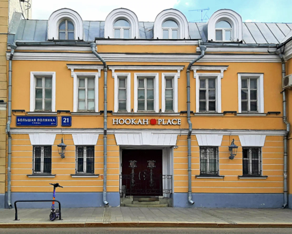 Офис 43,4 кв.м.