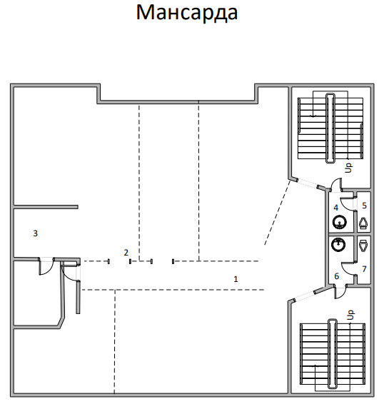 мансарда.PNG